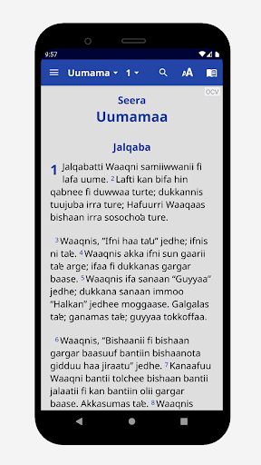 Android application Afan Oromo Bible screenshort
