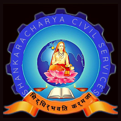 Shankaracharya Civil Services logo