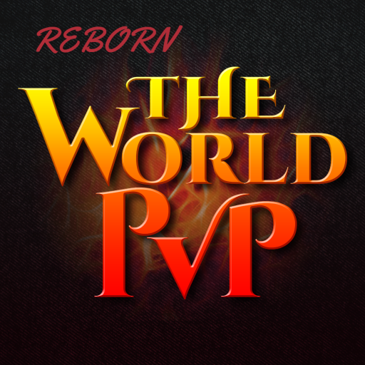 더 월드:PVP REBORN logo