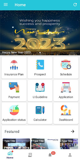 Priyojon Plus (Pro version) Screen 2