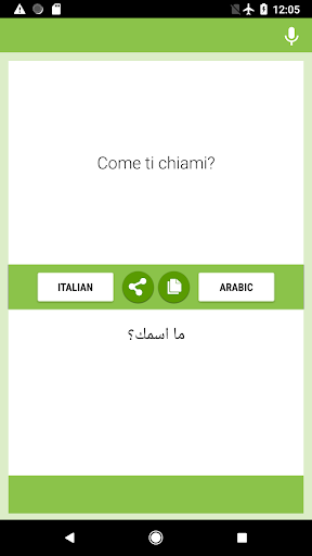 Android application Italian-Arabic Translator screenshort