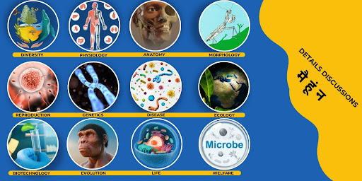 XPLORE BIOLOGY Screen 3