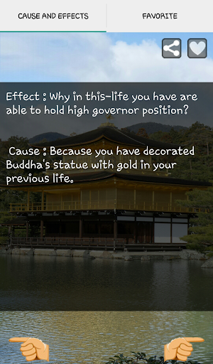 Android application Cause&Effect Sutra 三世因果经 screenshort
