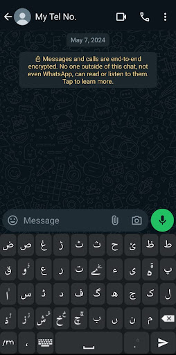 FLI Indus Kohistani Keyboard Screen 2
