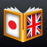 Japanese<->English Dictionary icon