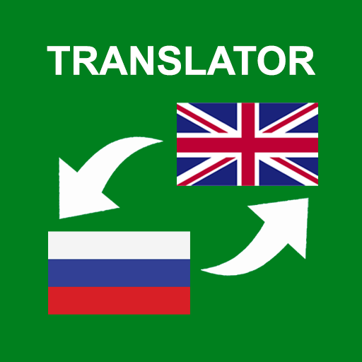 Russian - English Translator logo