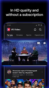 VK Video: movies, cartoons, TV 3