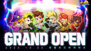 GetAmped Fighters - Screenshot 1