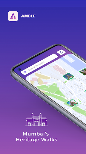Android application Amble screenshort
