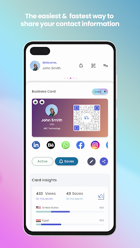 Android application 1Me screenshort