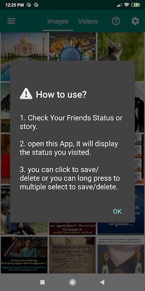 Status Download Karne Wala App screenshot 5