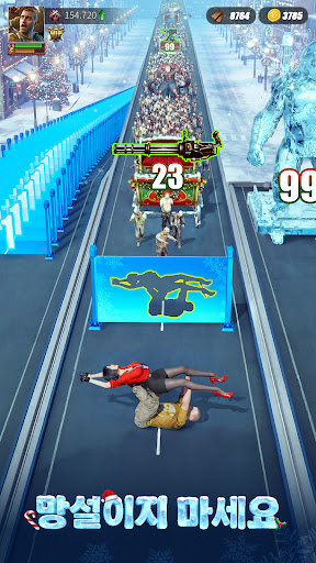 퍼즐 오브 Z screenshot 2