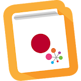 Japanese Phrasebook Learning icon
