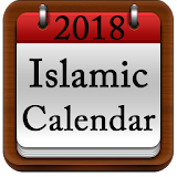 Islamic Calendar 2018 icon