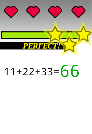 Perfect Math Quiz Add Subtract Screen 2