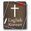 English Korean Bible