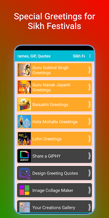 Sikh Festivals Greetings - 2.0.86 - (Android)