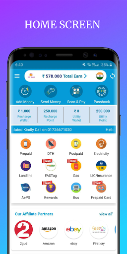 Updated p Wallet Mod App Download For Pc Android 21