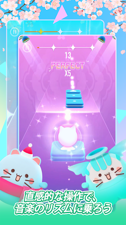 Game screenshot Dancing Cats: ネコのピアノタイル apk download