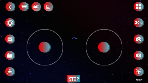 LMRC FUN Screen 3