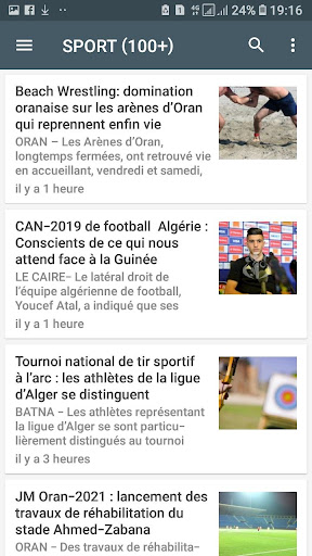 Algerie Presse Service Screen 2