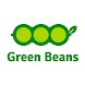 Green Beans（グリーンビーンズ）