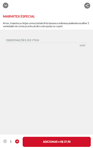 Churrascaria Pampulha Delivery Screen 2