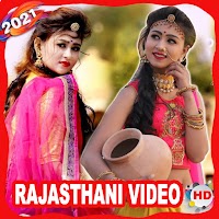 Rajasthani Song with Marwadi Gana and Video