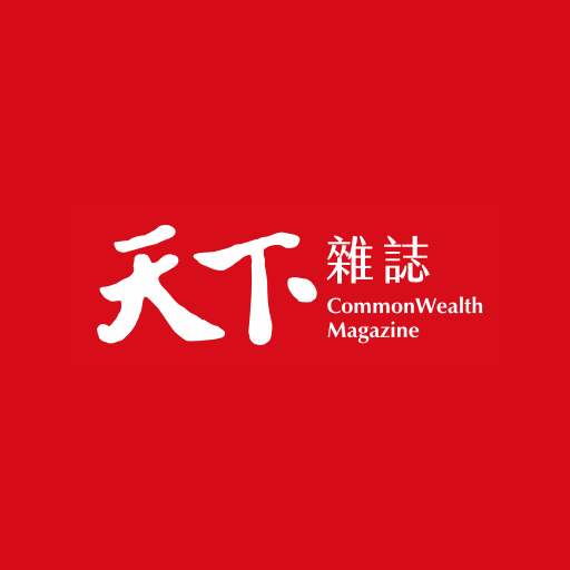天下雜誌 - AppWisp.com