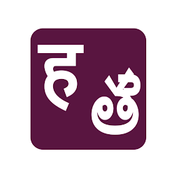Icon image Hindi To Telugu Dictionary