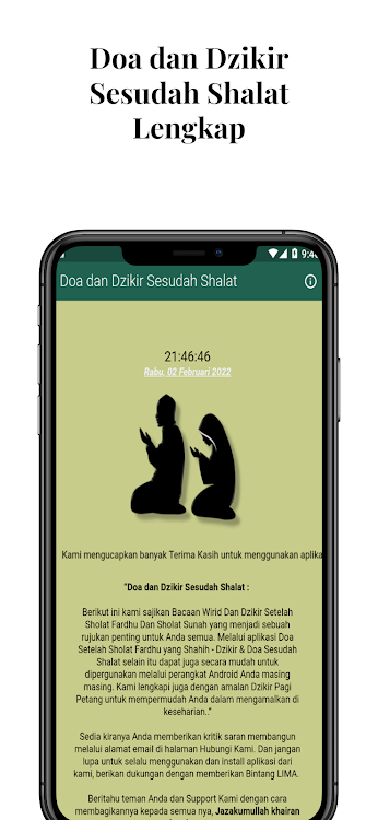 Doa dan Dzikir Sesudah Shalat - 2.3.6 - (Android)