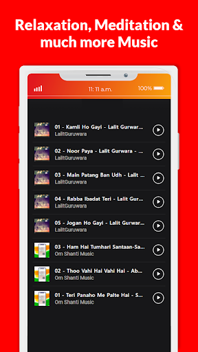 Om Shanti Music Screen 2