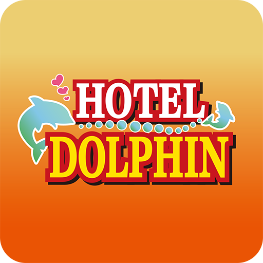 ホテルドルフィン logo