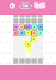 2048 Shoot & Merge Block Puzzle apkdebit screenshots 12