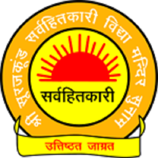 Shri Surajkund Sarvhitkari Vid