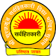 Shri Surajkund Sarvhitkari Vidya Mandir, Sunam विंडोज़ पर डाउनलोड करें