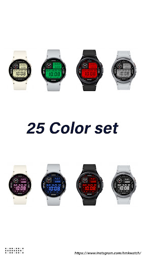 HMK D057 screenshot 7