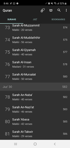 Rehmah Quran App Screen 3