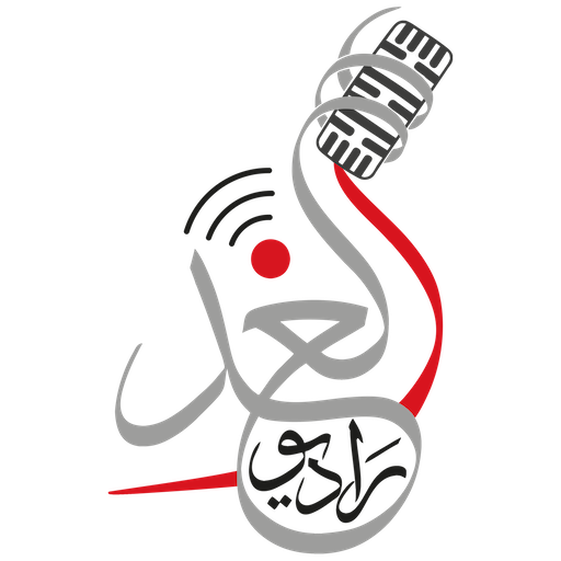Al Ghad Radio - AppWisp.com