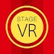 Stage VR - Androidアプリ