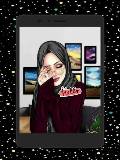 محجبات كيوت Screen 3