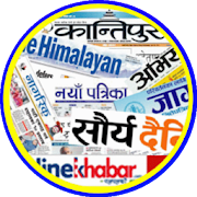 Top 30 News & Magazines Apps Like Nepali News App - Best Alternatives