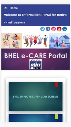 Android application BHEL eCare screenshort