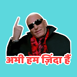 Cover Image of Download Hindi Stickers for Chat - Text Stickers 1.0 APK