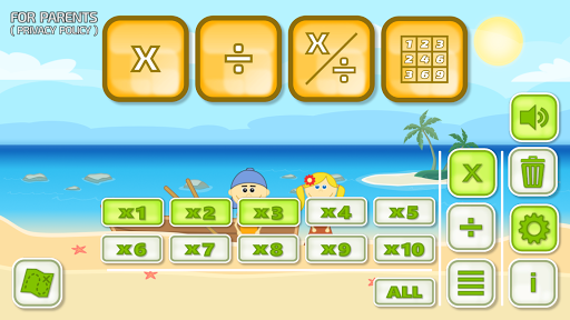 Math Multiplication Division