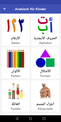 App-Vorschau