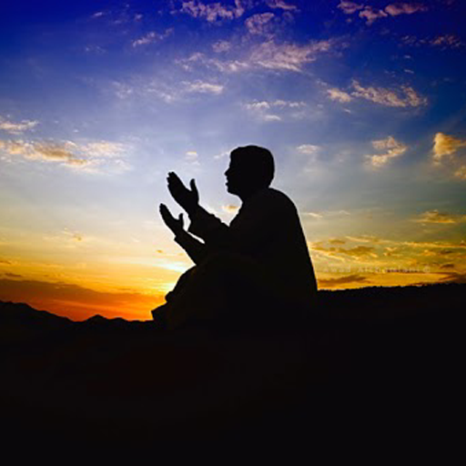 伊斯兰祈祷  Icon