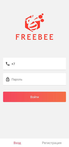 FreeBee 2.0