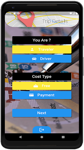 Android application Dsuper CarPool screenshort