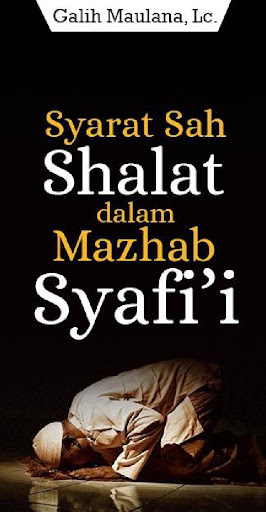 Android application Syarat Shalat Mazhab Syafi’i screenshort
